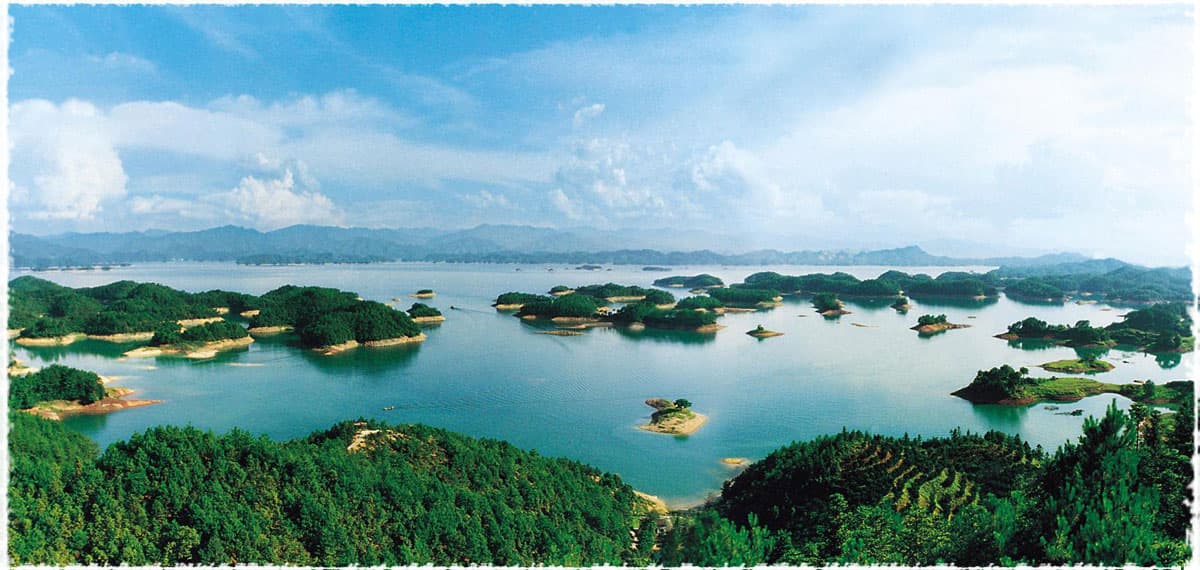 Qiandao Lake