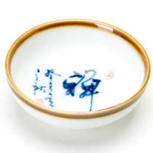 chan teacup chan tea cup