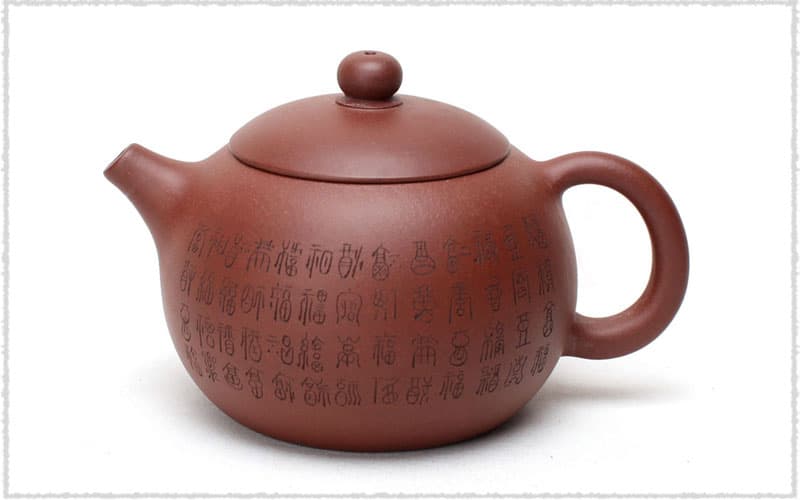 Fu Teapot