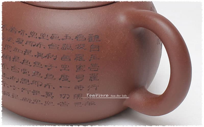Xishi Teapot handle