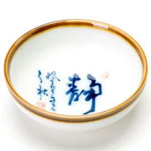 jing teacup jing tea cup