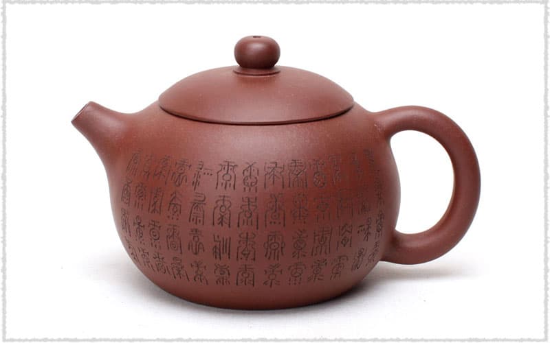 Lu Teapot