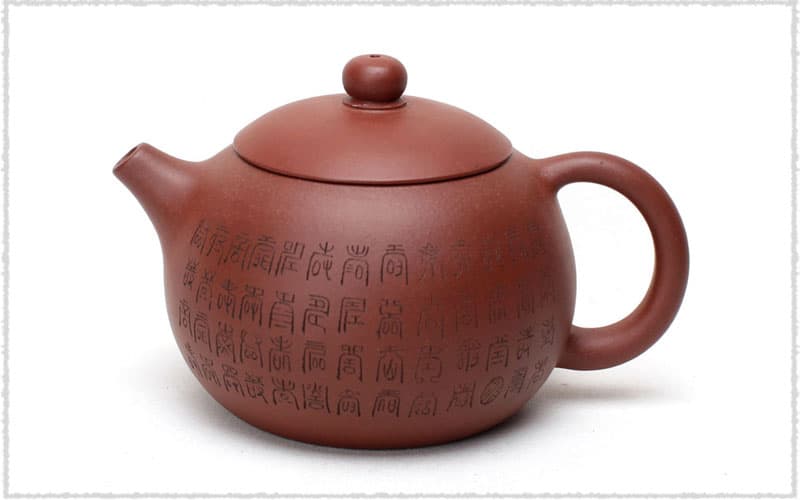 Shou Teapot