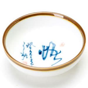 wu teacup wu tea cup