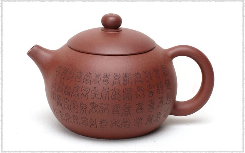 Xi Teapot